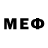 Альфа ПВП VHQ Alfred Getaov