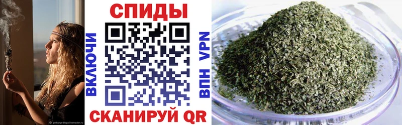 Купить где  Александров  Бутират бутандиол 