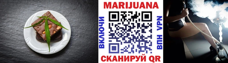 Купить закладки  Александров  Canna-Cookies конопля 
