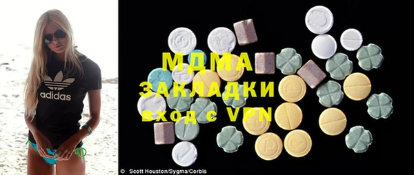 крисы Алексин