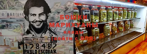 каннабис Алзамай