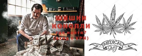 каннабис Алзамай