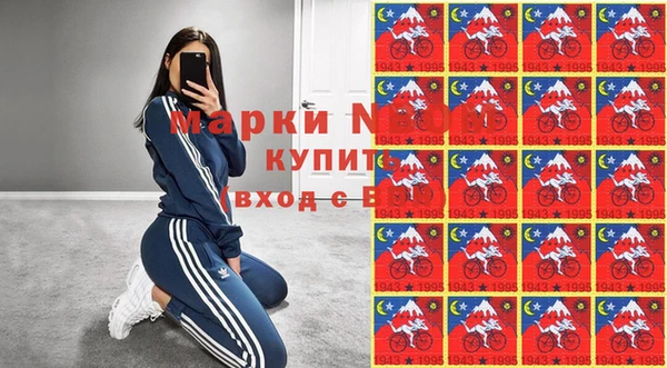 каннабис Алзамай