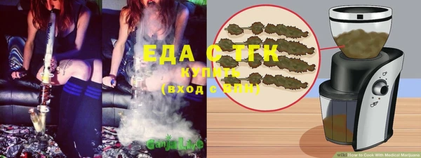 каннабис Алзамай