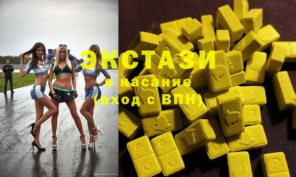 крисы Алексин