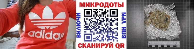 Купить закладки  Александров  Псилоцибиновые грибы MAGIC MUSHROOMS 